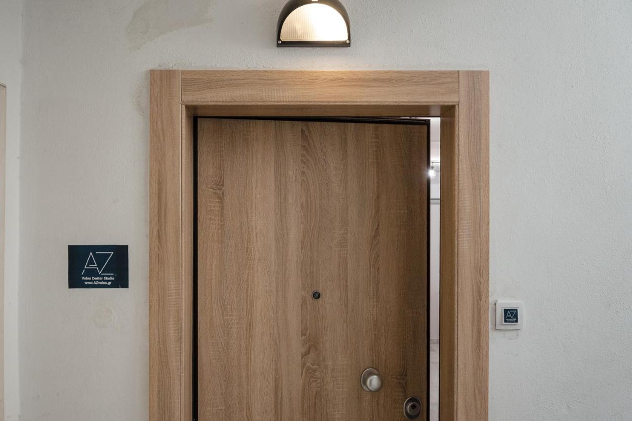 Az Modern Studio Volos Bagian luar foto